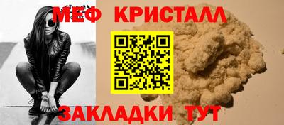 экстази Гатчина