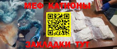 экстази Гатчина