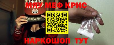 хмурый Гай