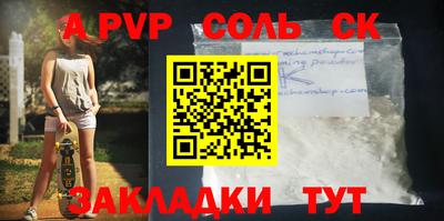скорость Гагарин