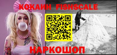 хмурый Гай