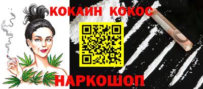 хмурый Гай