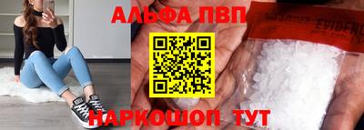 экстази Гатчина