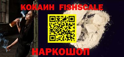 скорость Гагарин