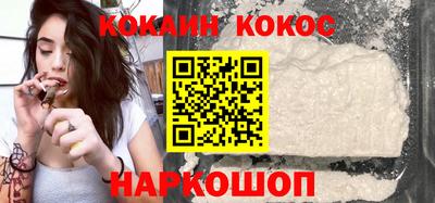 скорость Гагарин