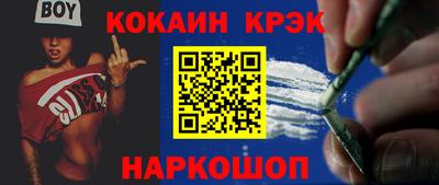скорость Гагарин