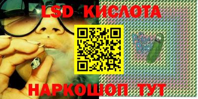 скорость Гагарин