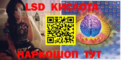 экстази Гатчина