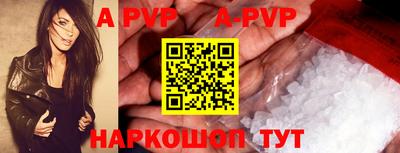 экстази Гатчина