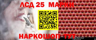 хмурый Гай