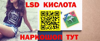 экстази Гатчина
