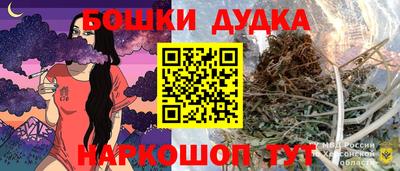 экстази Гатчина