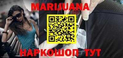 скорость Гагарин