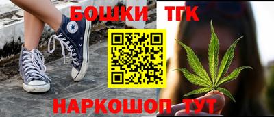 экстази Гатчина