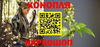 хмурый Гай