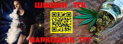 скорость Гагарин