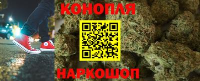 экстази Гатчина