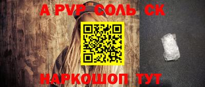экстази Гатчина