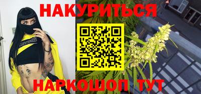 скорость Гагарин