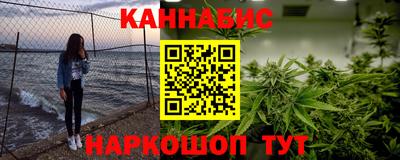 экстази Гатчина