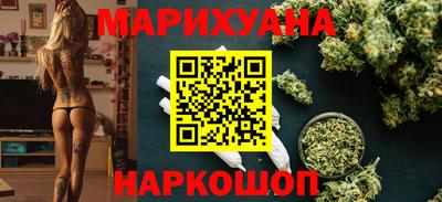 скорость Гагарин