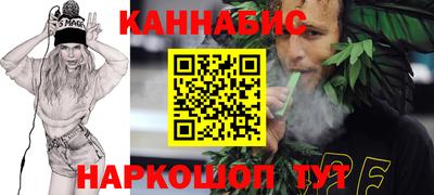 хмурый Гай