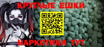 хмурый Гай