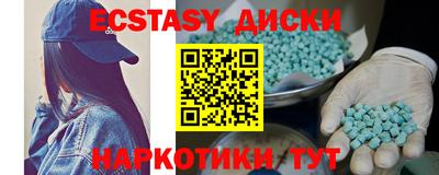 скорость Гагарин