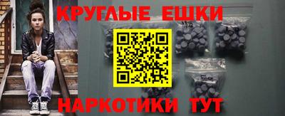 хмурый Гай