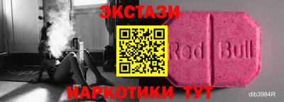 хмурый Гай