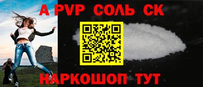 экстази Гатчина