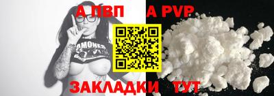 экстази Гатчина