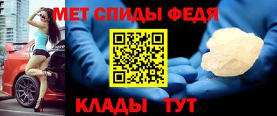 хмурый Гай