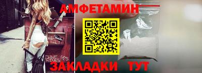скорость Гагарин