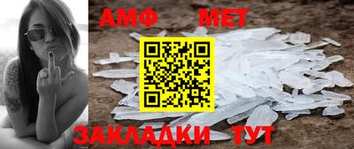 хмурый Гай
