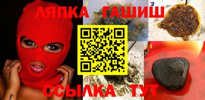 экстази Гатчина