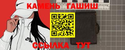 хмурый Гай