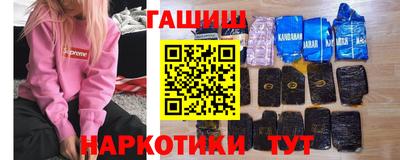 хмурый Гай