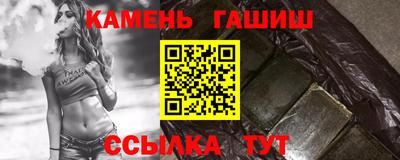 экстази Гатчина