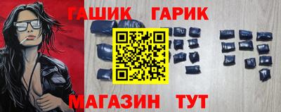 скорость Гагарин