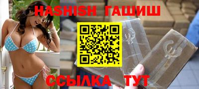 экстази Гатчина