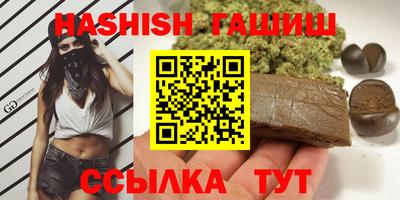 экстази Гатчина