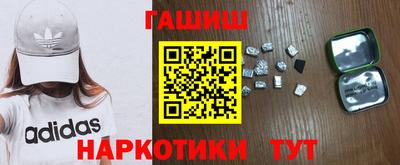 хмурый Гай