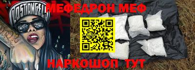 экстази Гатчина