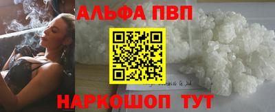 скорость Гагарин