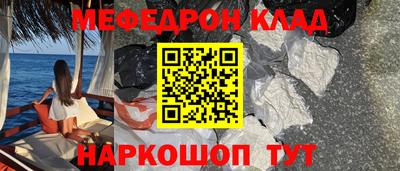 скорость Гагарин